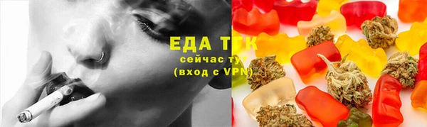 ECSTASY Белоозёрский